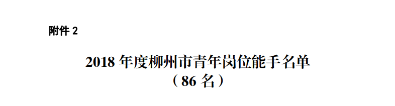 201907040909473851.png 201907040909473851.png