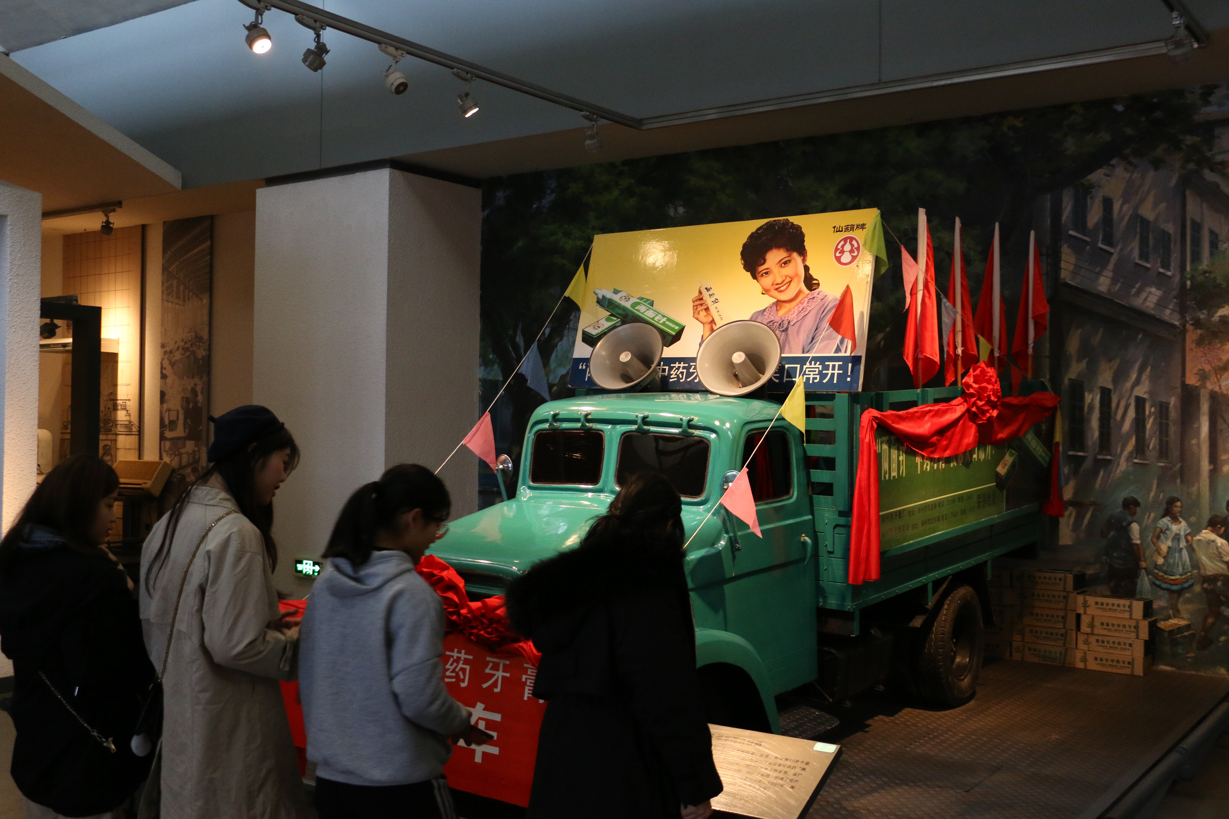 202001081701563497.jpg 202001081701563497.jpg