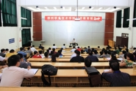 广西高校纪工委副书记陆寿万到我院作廉政教育报告

