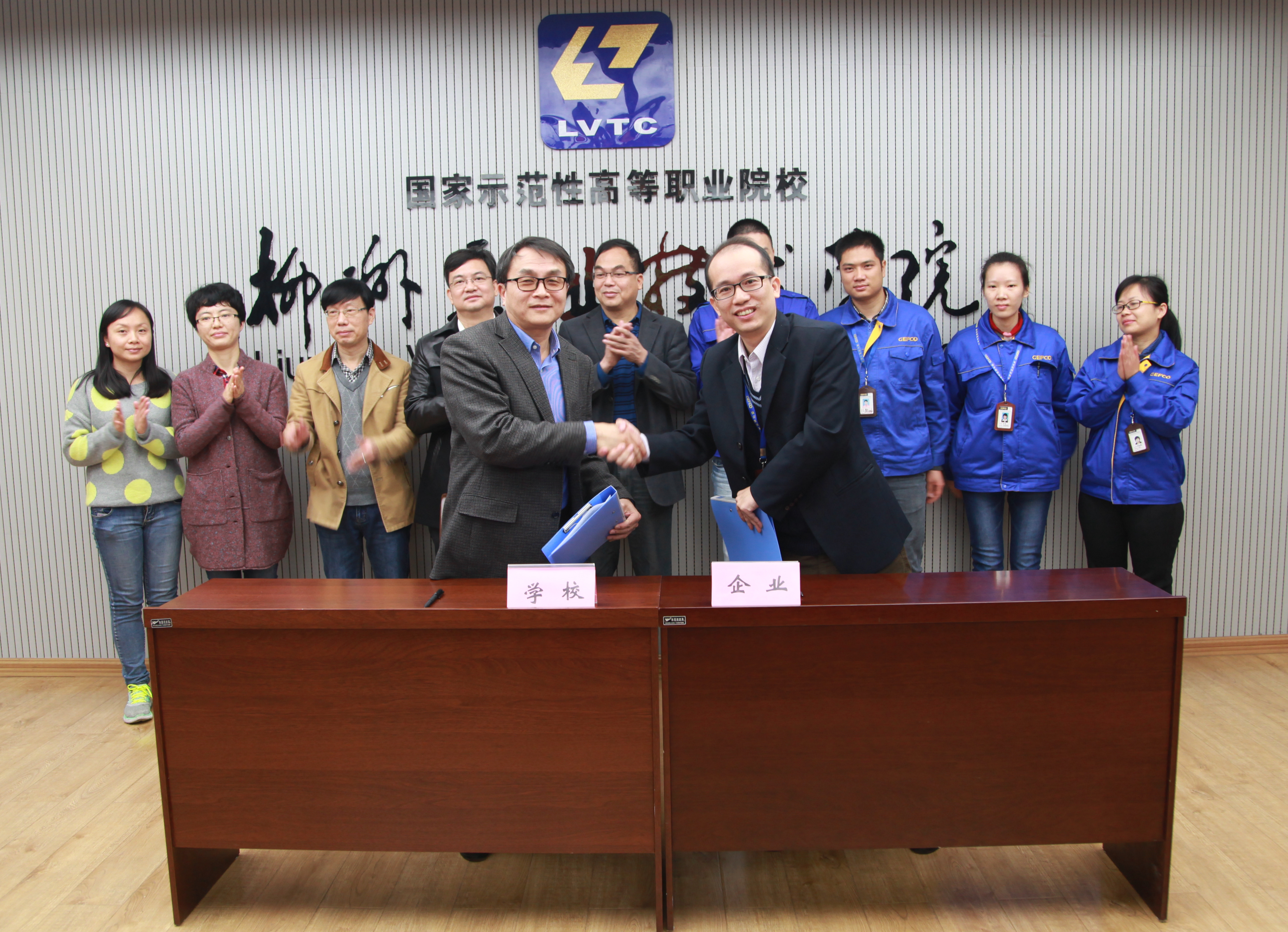 林若森副校长代表学校与捷富凯物流(中国)有限公司签约