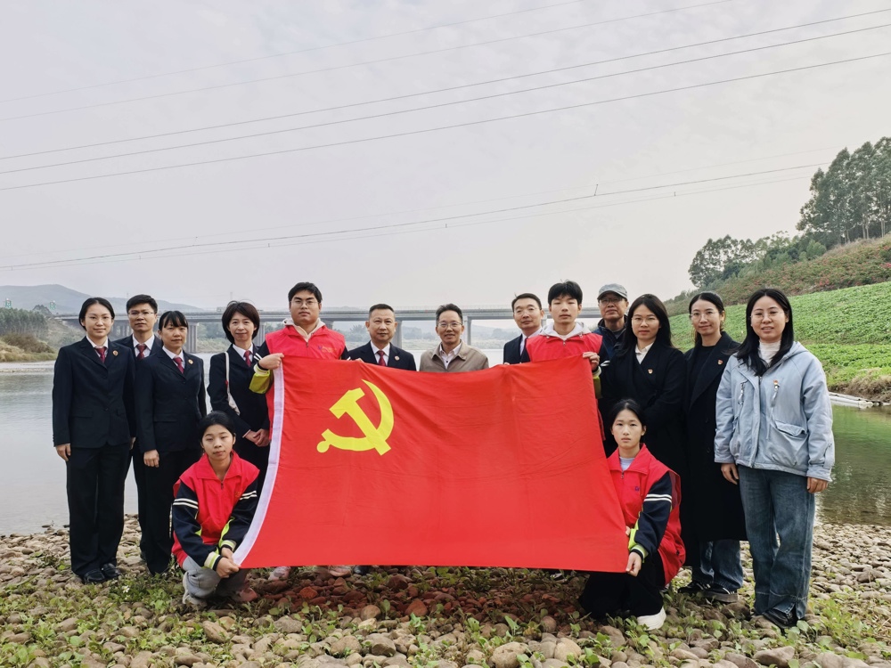集体合影