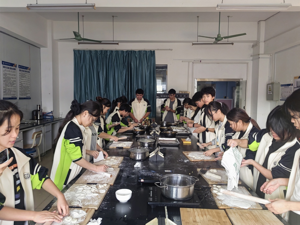 活动现场