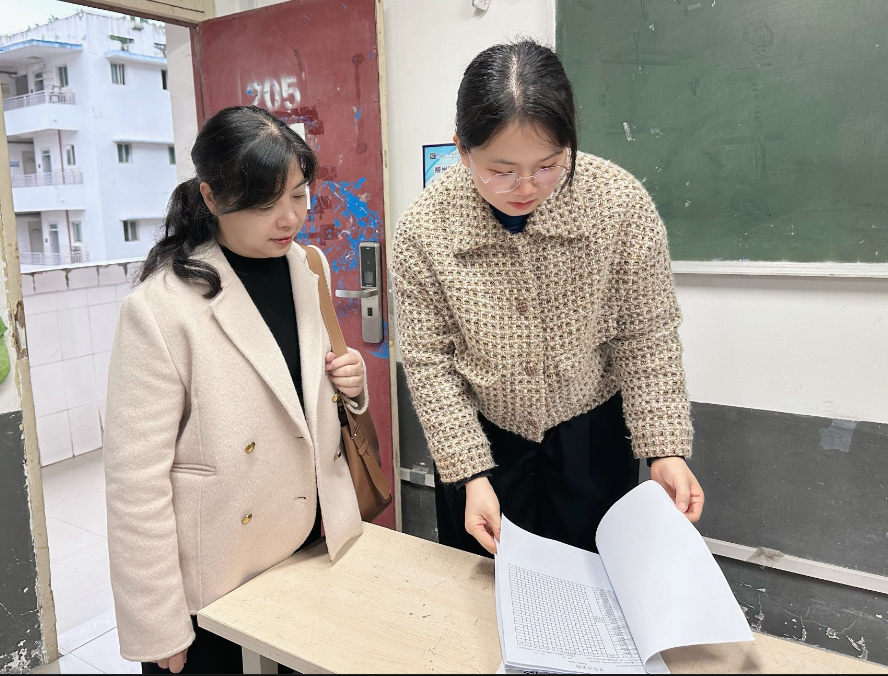 课前教学材料检查 课前教学材料检查
