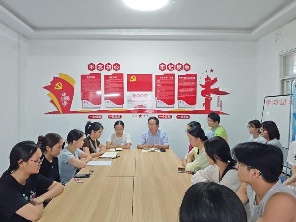 毕业班班干部就业工作座谈会