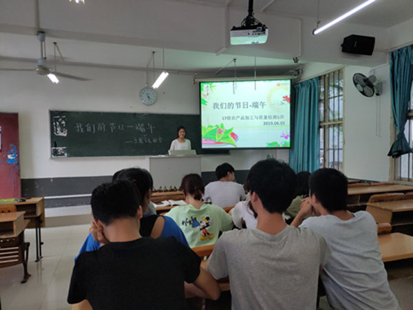 201906061350519717.jpg