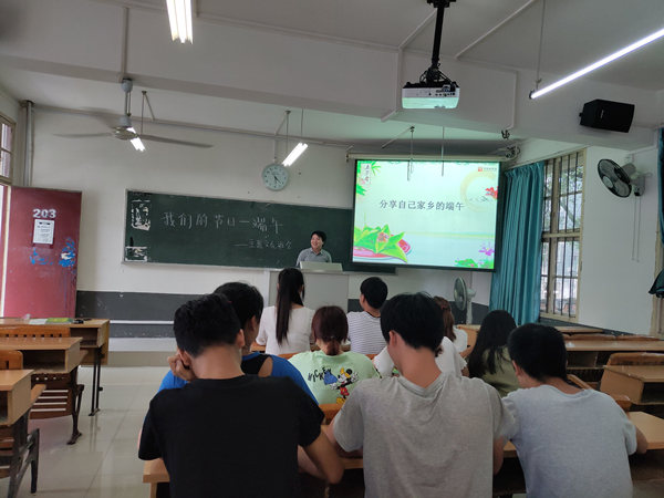 201906061350526321.jpg