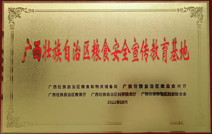 202110181041227389.png 202110181041227389.png