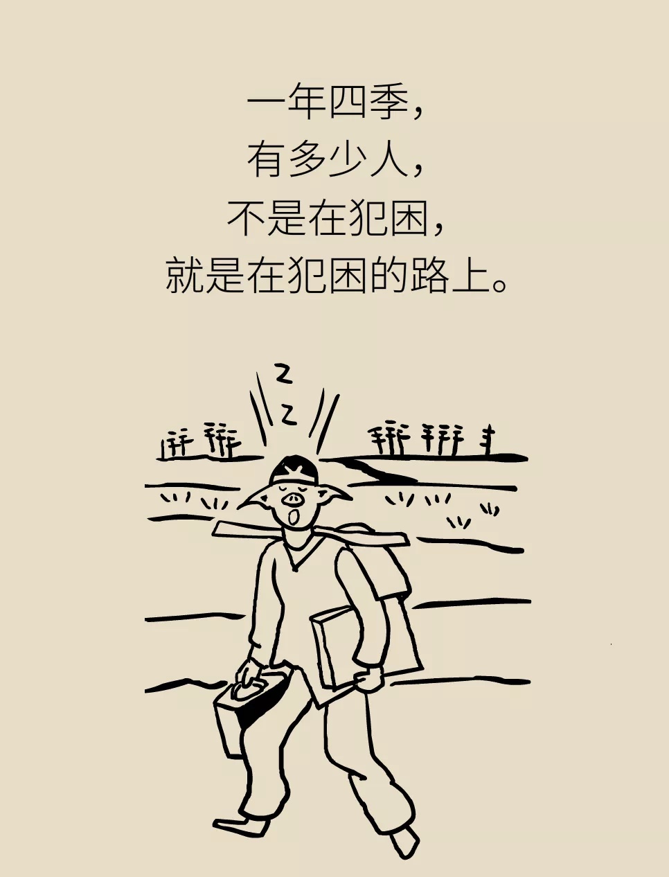 202104301119479604.Jpeg