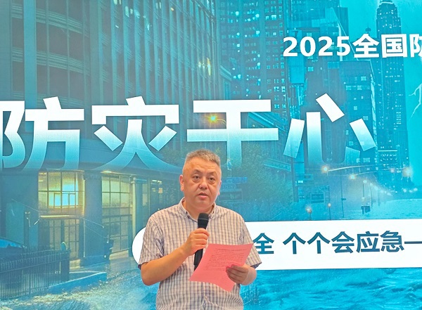 吴坤书记主持