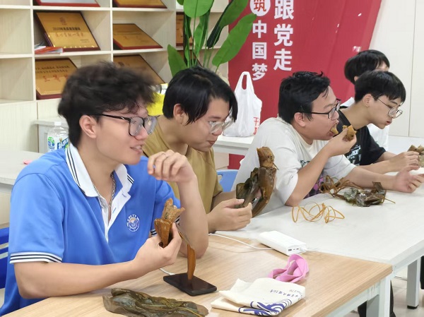 吃粽子大赛