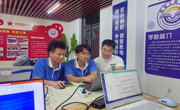 机电工程学院教工第一党支部开展“党建+竞赛先锋行动”