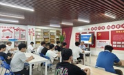 机电工程学院召开学业预警学生集体谈话会