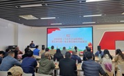 “理论 + 实践 + 研讨”三维联动——机电工程学院与两面针党支部开展党建共建活动