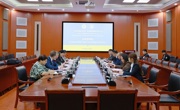 taptap官网首个中外合作办学项目开学典礼隆重举行