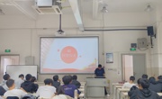 机电工程学院开展 “烽火长明·强国有我新征程”主题团日活动