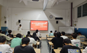 机电工程学院本科2025装备智能化技术1班开展“烽火长明·强国有我新征程”主题团日活动