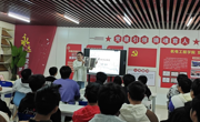机电工程学院举办传统碑帖临摹交流讲座