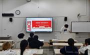 机电工程学院专科2025机电设备技术2班开展“家国同频・青春共振新时代”主题团日活动