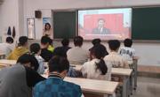 机电工程学院本科2025机械电子工程技术1班开展“国家同频，青春共振新时代”主题团日活动