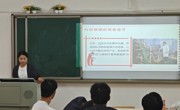 红色文化浸润心灵，青春担当勇毅前行——2025机械设计制造及自动化4班开展团日活动