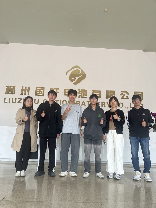 师生合影