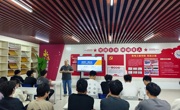 磨砺细节，铸就未来——机电工程学院成功举办第15届全国大学生金相技能大赛动员会