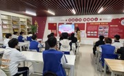“鱼·渔”资助育人工作室开展“资助微话题”系列活动第十讲“感恩于心，感恩于行——让奋斗的青春不负时代"