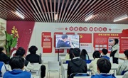 机电工程学院开展“破冰之旅”大学生心理健康讲座