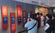 2024装备智能化技术3班开展2025年秋季学期毒品预防教育主题活动