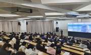 机电工程学院举办宁德时代订单班宣讲会