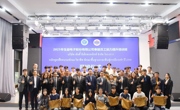 双线联动！柳职大订单班同日迎开班与结业，校企协同助推产业出海