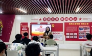聆听历史回响 砥砺强国担当——机电工程学院行知学生党支部开展专题讲座