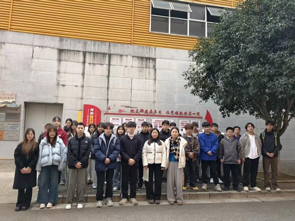 参观学习现场