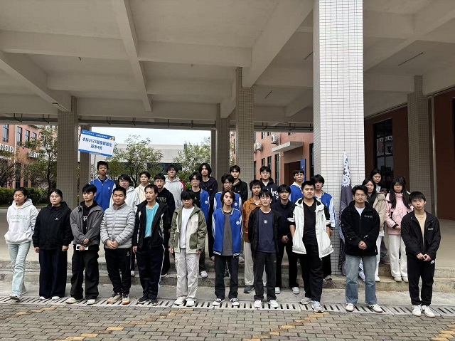 班级合影留念