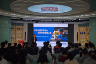 taptap官网举办“技能强国，技能报国”主题讲座