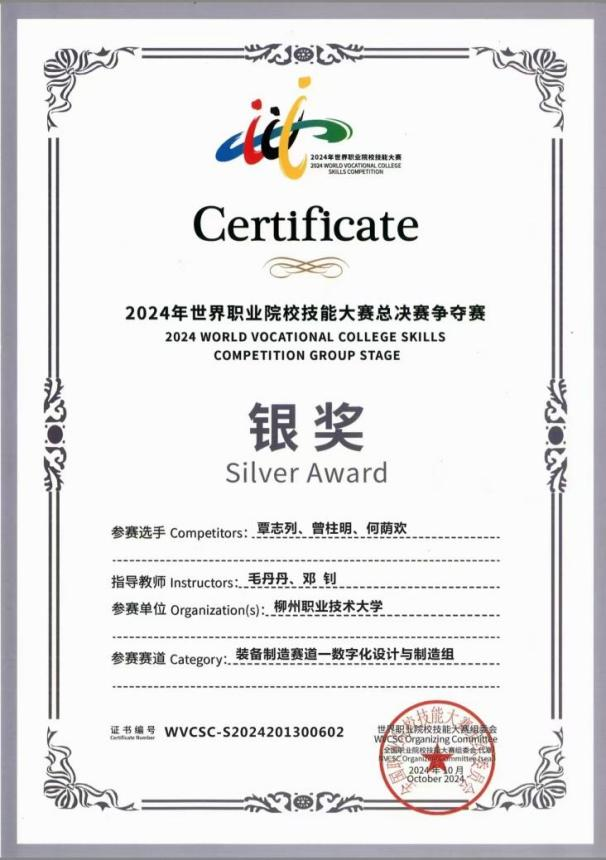 图片5