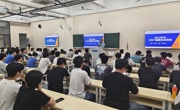 机电工程学院召开2027届毕业生就业动员会