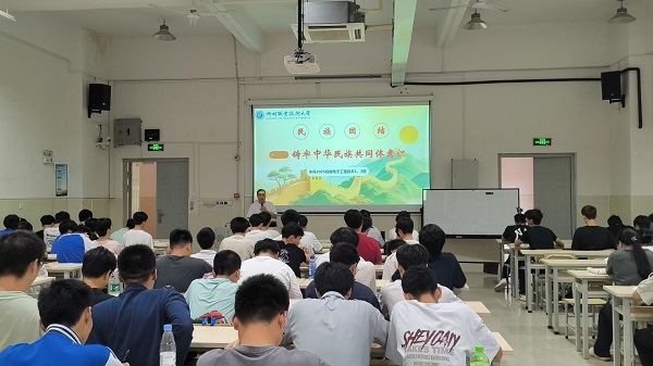 活动现场