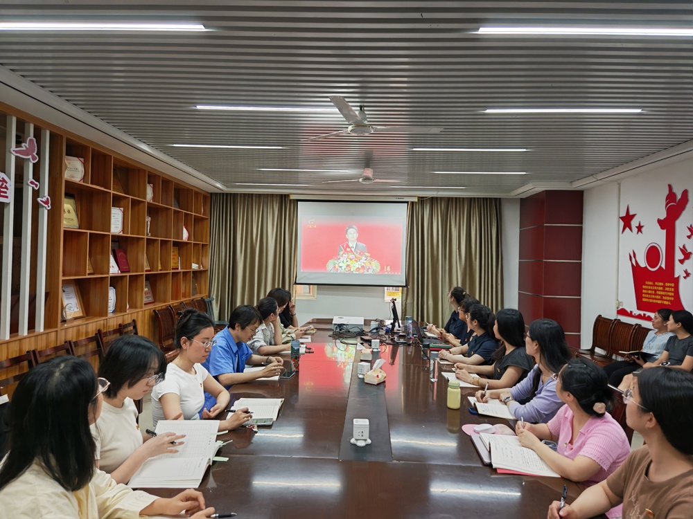 主会场学习现场