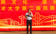 机电工程学院举行“弘扬五四精神 涵养文明素养”升旗仪式
