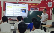机电工程学院举办“退伍不褪色・技能铸未来”主题活动