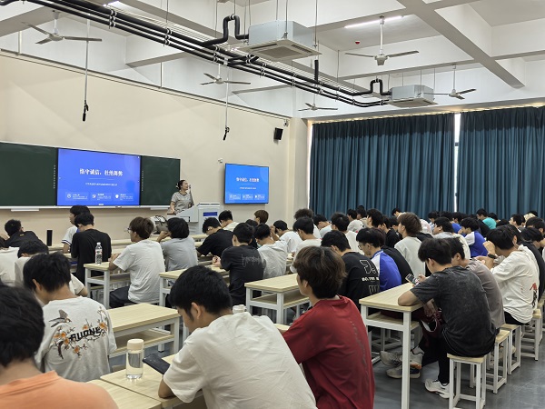 恪守诚信应考，筑牢学风底线——2025机械设计与制造1、2班开展诚信考试教育主题班会