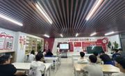 “微光星辰班级建设”工作室开展主题团日活动——全日制本科2024级装备智能化3班团支部“运河里的中国”主题团日活动顺利开展
