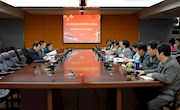 全区高校意识形态阵地专项检查组莅临taptap官网检查意识形态阵地工作