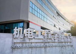 学院简介