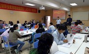 “德国双元制职业教育培训师资格培训（AEVO）”在taptap官网开班