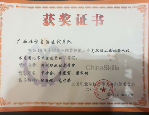 201805111136512604.png