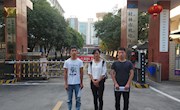taptap官网学生到“广西中职紧缺领域教师顶岗置换培训项目”参训学校上岗