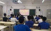 机电工程学院正式成立“资助政策宣传助理团”并举办第一次培训会