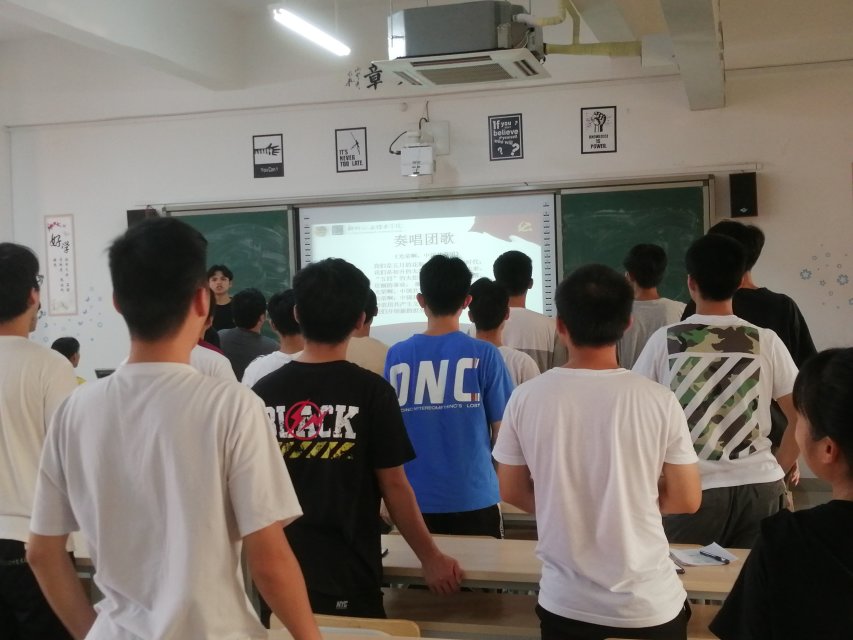 201905241727581665.Jpeg 201905241727581665.Jpeg